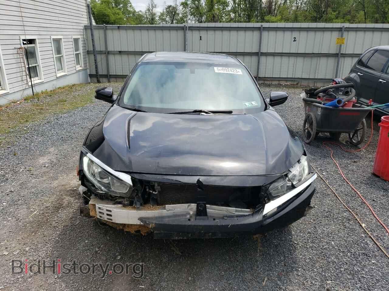 2017 HONDA CIVIC - VIN: 2HGFC2F79HH550047 - Фото 5