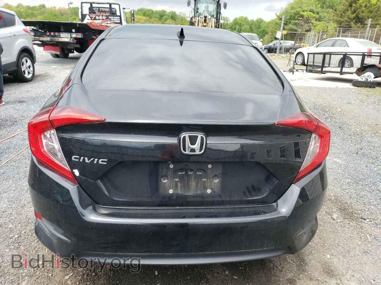 2017 HONDA CIVIC - VIN: 2HGFC2F79HH550047 - Фото 6