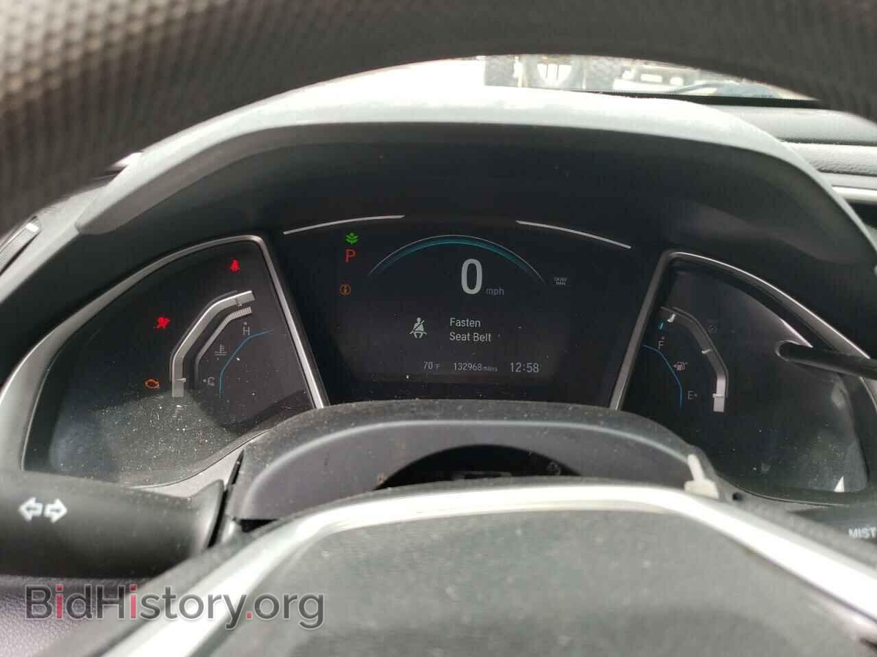 2017 HONDA CIVIC - VIN: 2HGFC2F79HH550047 - Фото 9