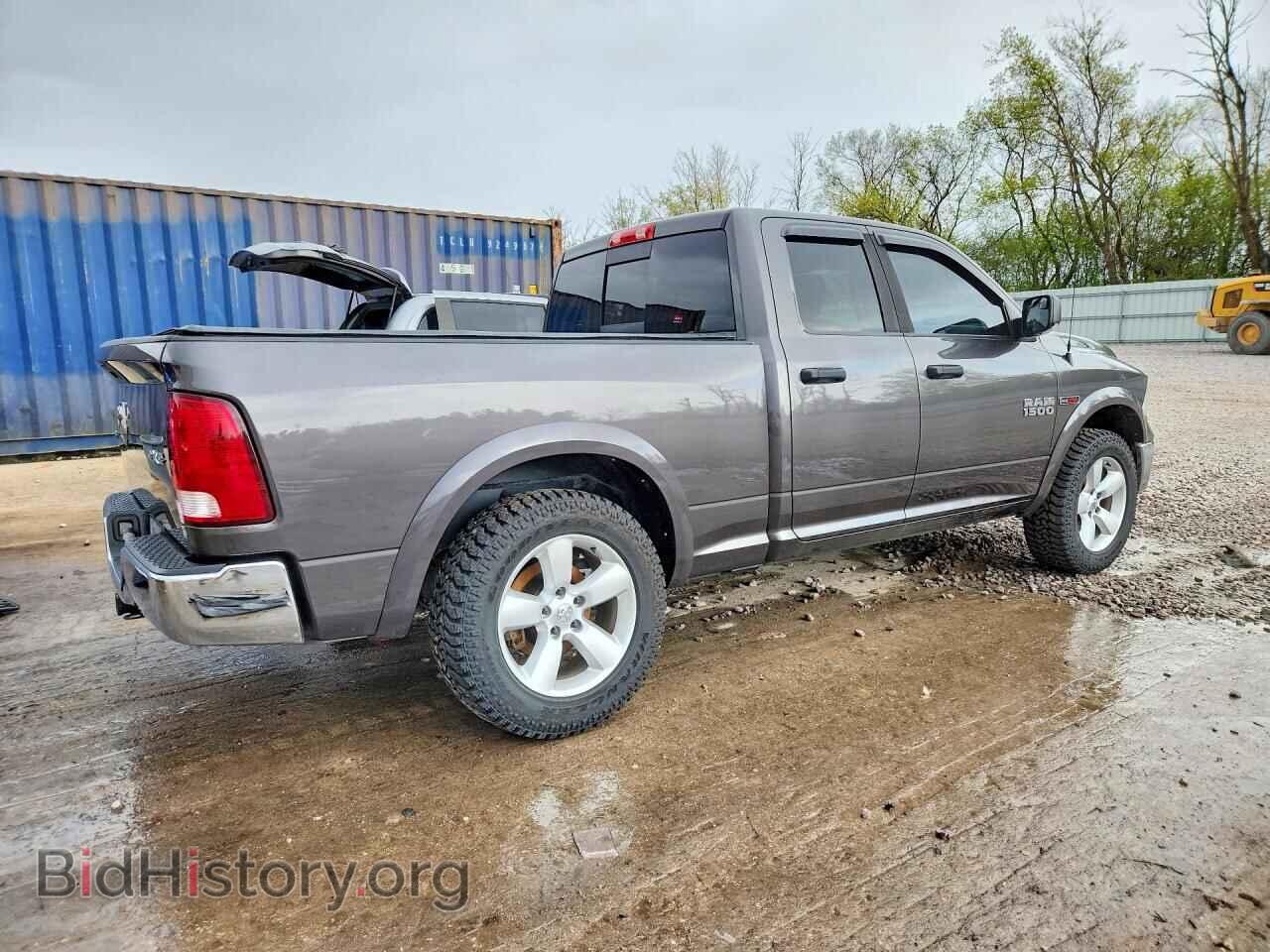 2015 RAM 1500 - VIN: 1C6RR7GM6FS615588 - Фото 3