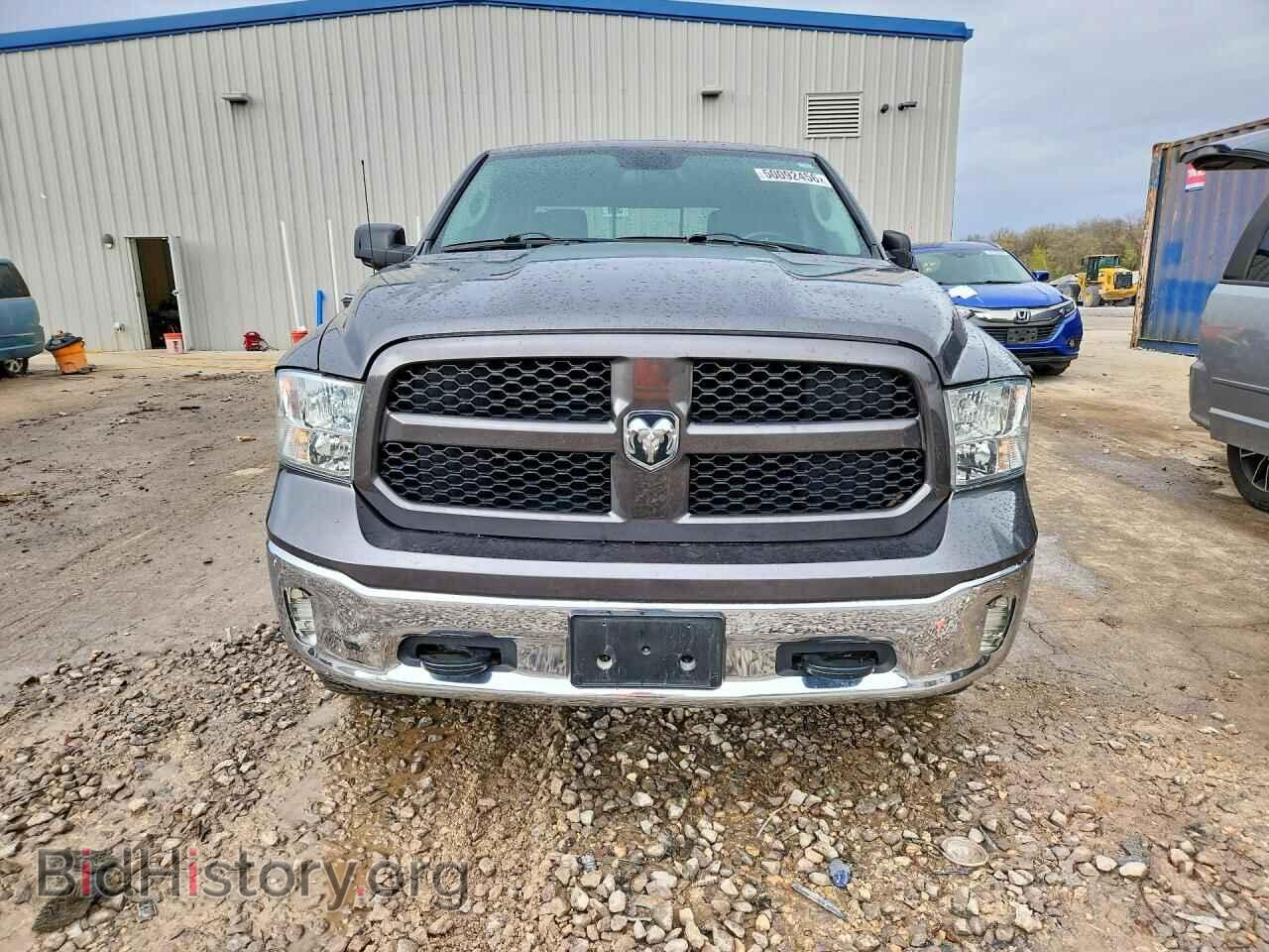 2015 RAM 1500 - VIN: 1C6RR7GM6FS615588 - Фото 5
