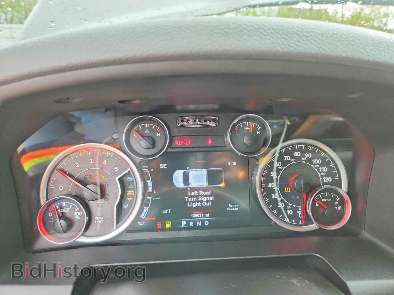 2015 RAM 1500 - VIN: 1C6RR7GM6FS615588 - Фото 9
