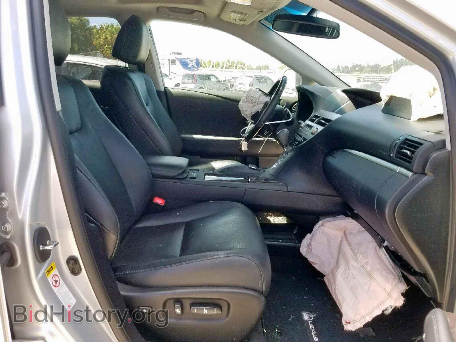 2013 LEXUS RX 350 - VIN: 2T2ZK1BA1DC098279 - Фото 5