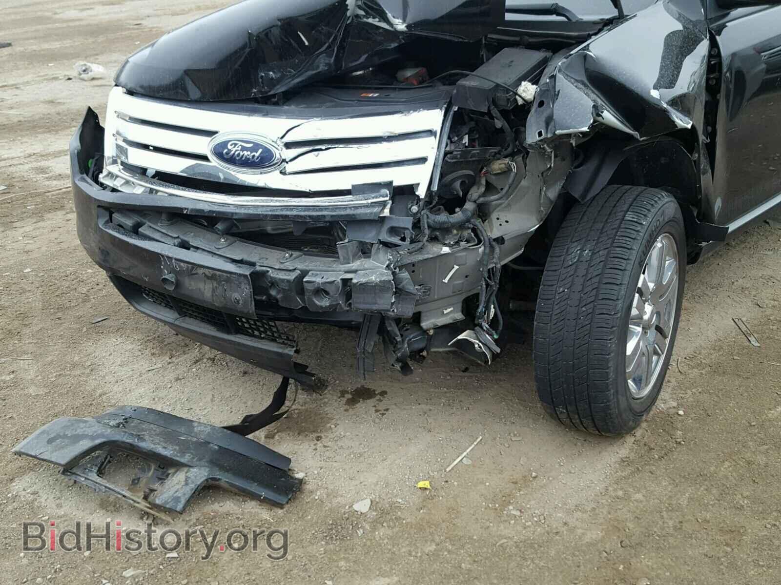 2007 FORD EDGE - VIN: 2FMDK49C57BB00146 - Фото 9