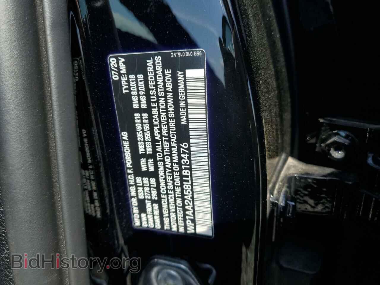 2020 PORSCHE MACAN - VIN: WP1AA2A58LLB13476 - Фото 13