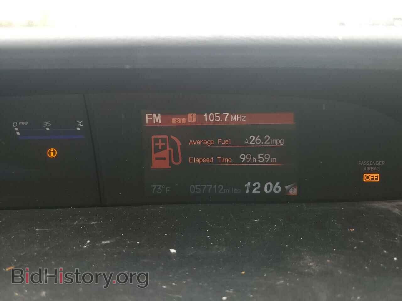 2015 HONDA CIVIC - VIN: 19XFB2F88FE260448 - Photo 9
