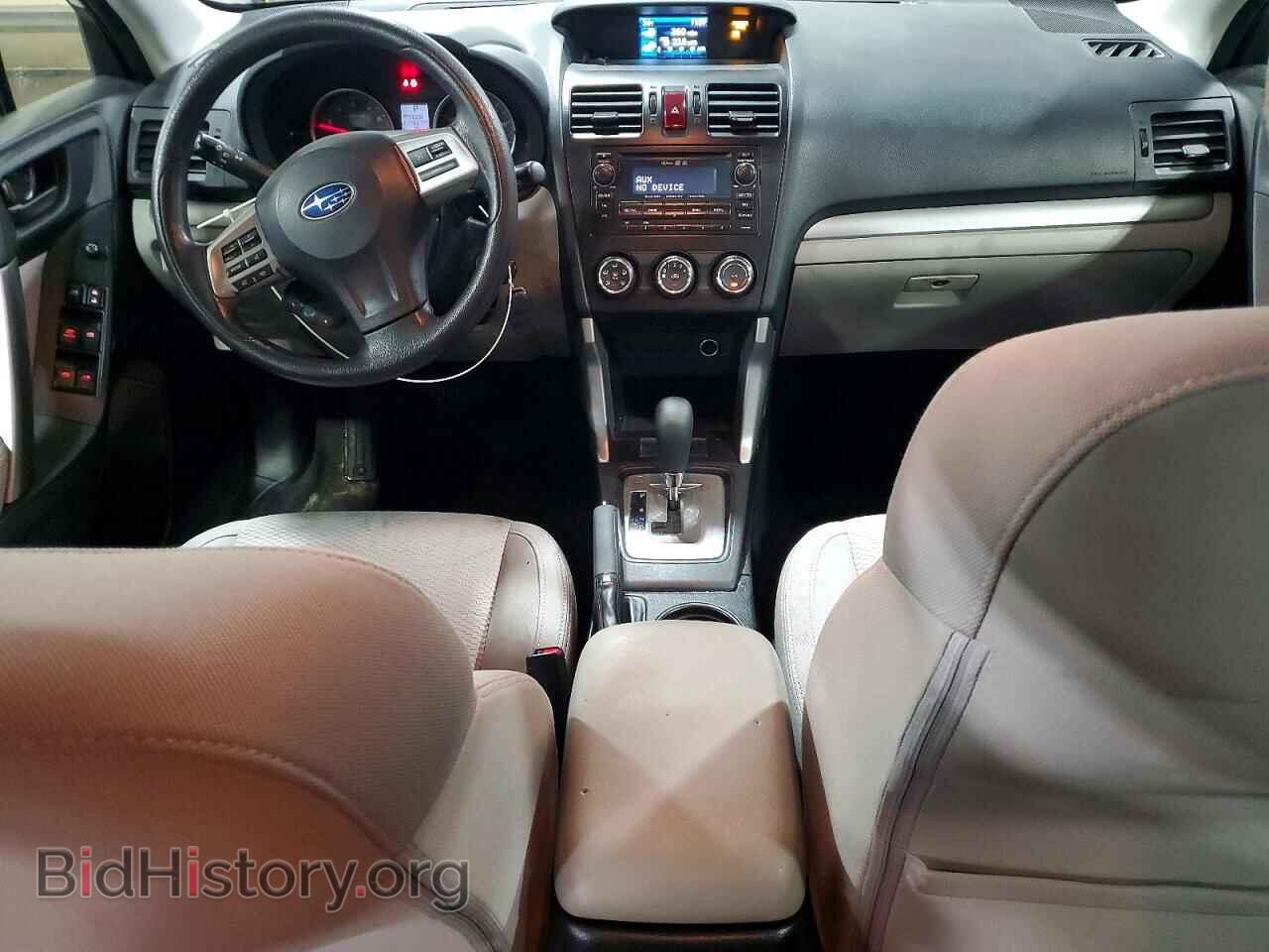 2015 SUBARU FORESTER - VIN: JF2SJADC8FH500337 - Фото 8
