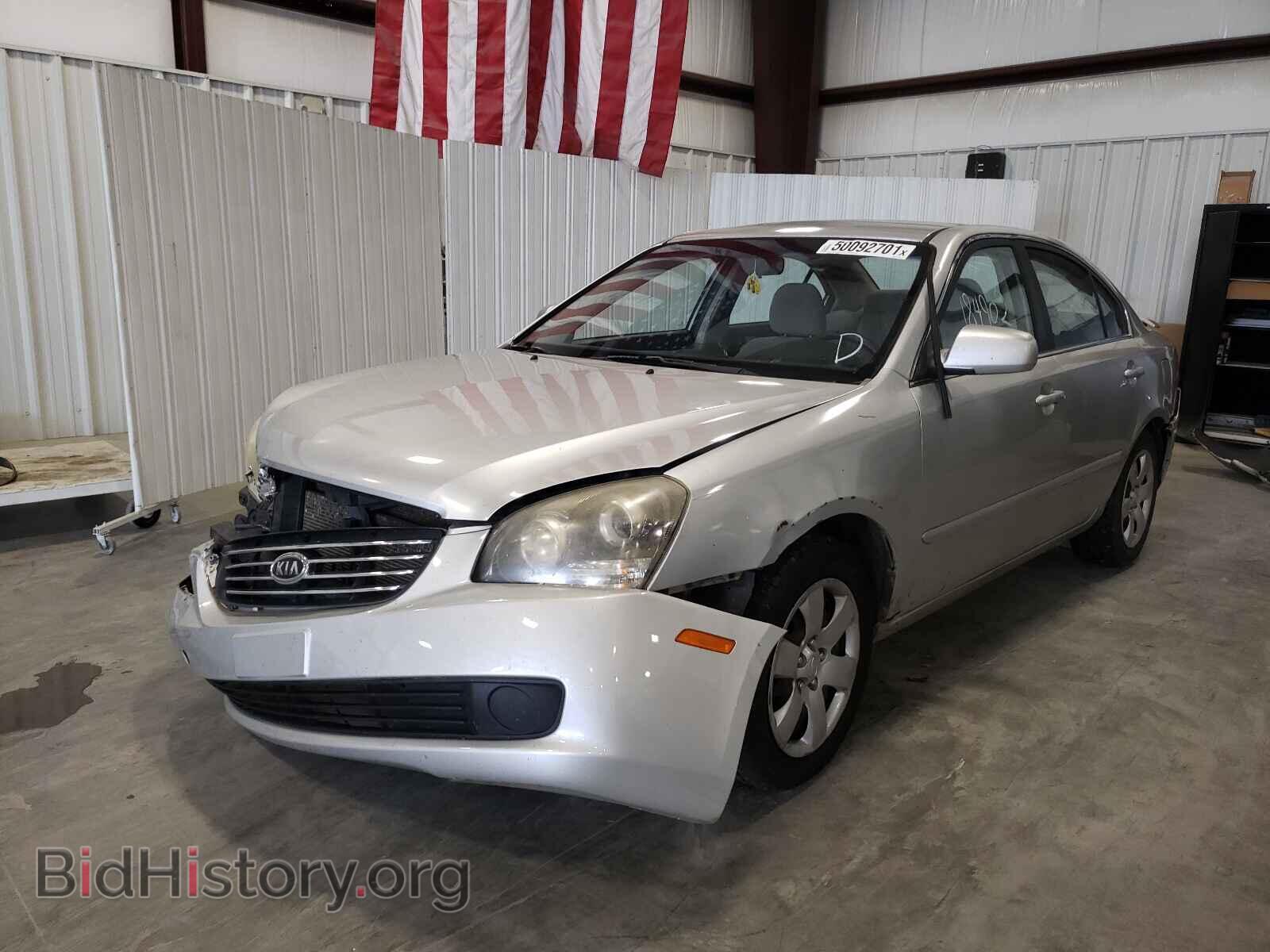 2008 KIA OPTIMA - VIN: KNAGE123785274126 - Photo 2