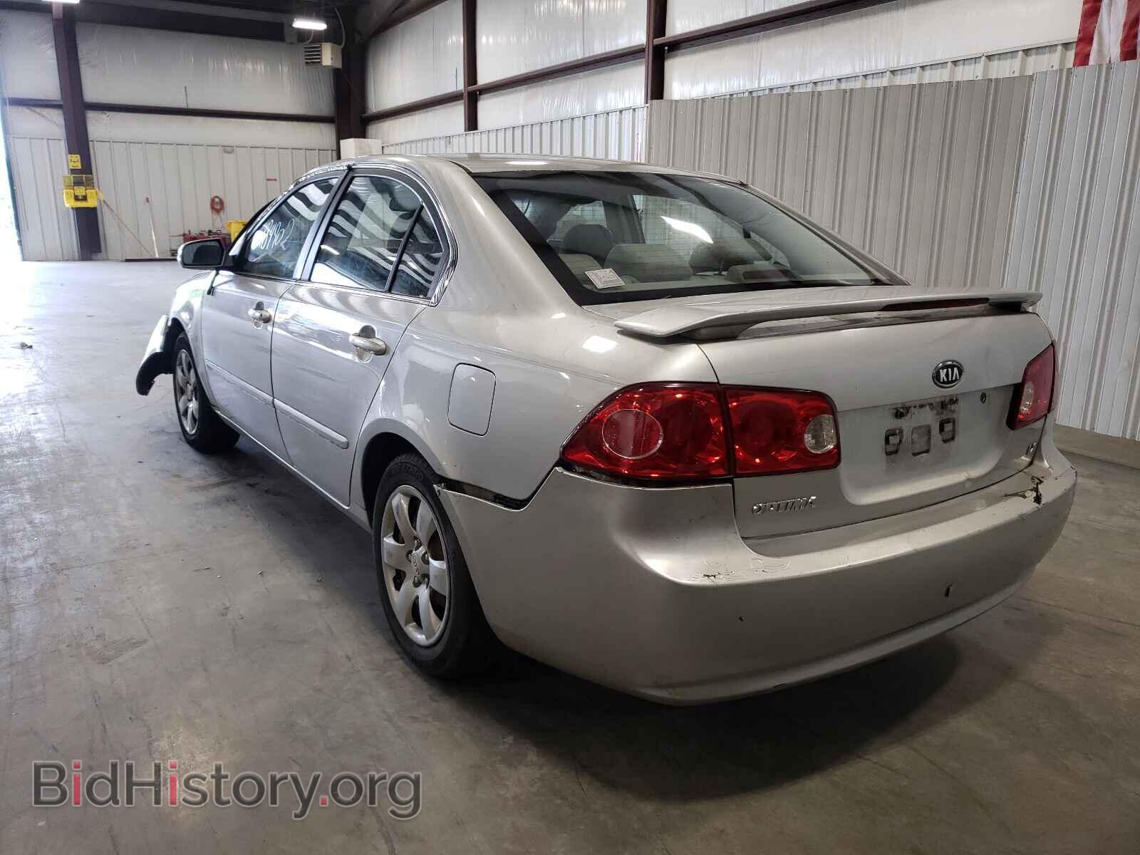 2008 KIA OPTIMA - VIN: KNAGE123785274126 - Photo 3