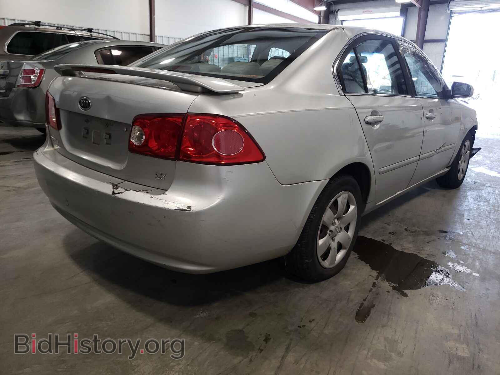 2008 KIA OPTIMA - VIN: KNAGE123785274126 - Photo 4