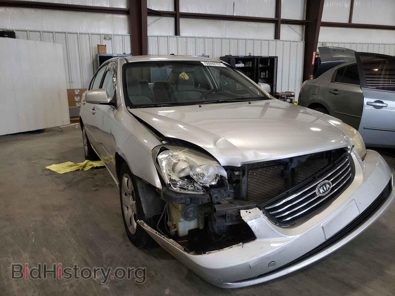 2008 KIA OPTIMA - VIN: KNAGE123785274126 - Photo 9