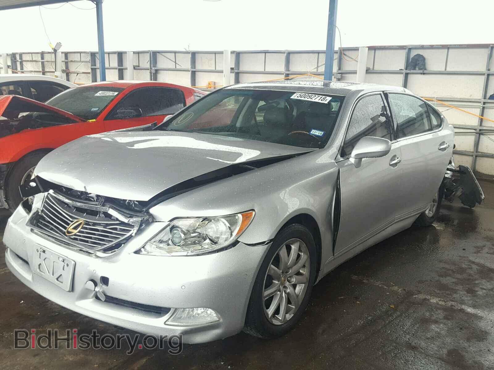 2009 LEXUS LS460 - VIN: JTHBL46FX95086144 - Photo 2