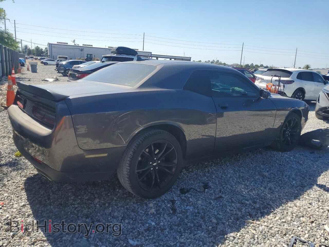 2017 DODGE CHALLENGER - VIN: 2C3CDZAG5HH578544 - Photo 3