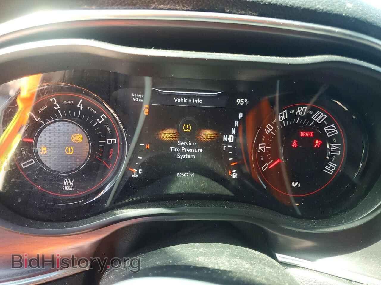 2017 DODGE CHALLENGER - VIN: 2C3CDZAG5HH578544 - Photo 9