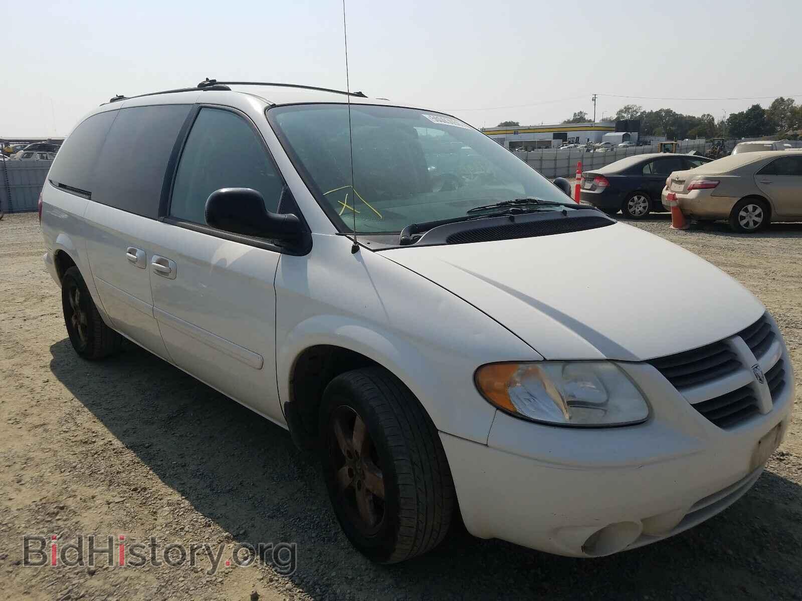 Photo 2D4GP44L45R509529 - DODGE CARAVAN 2005