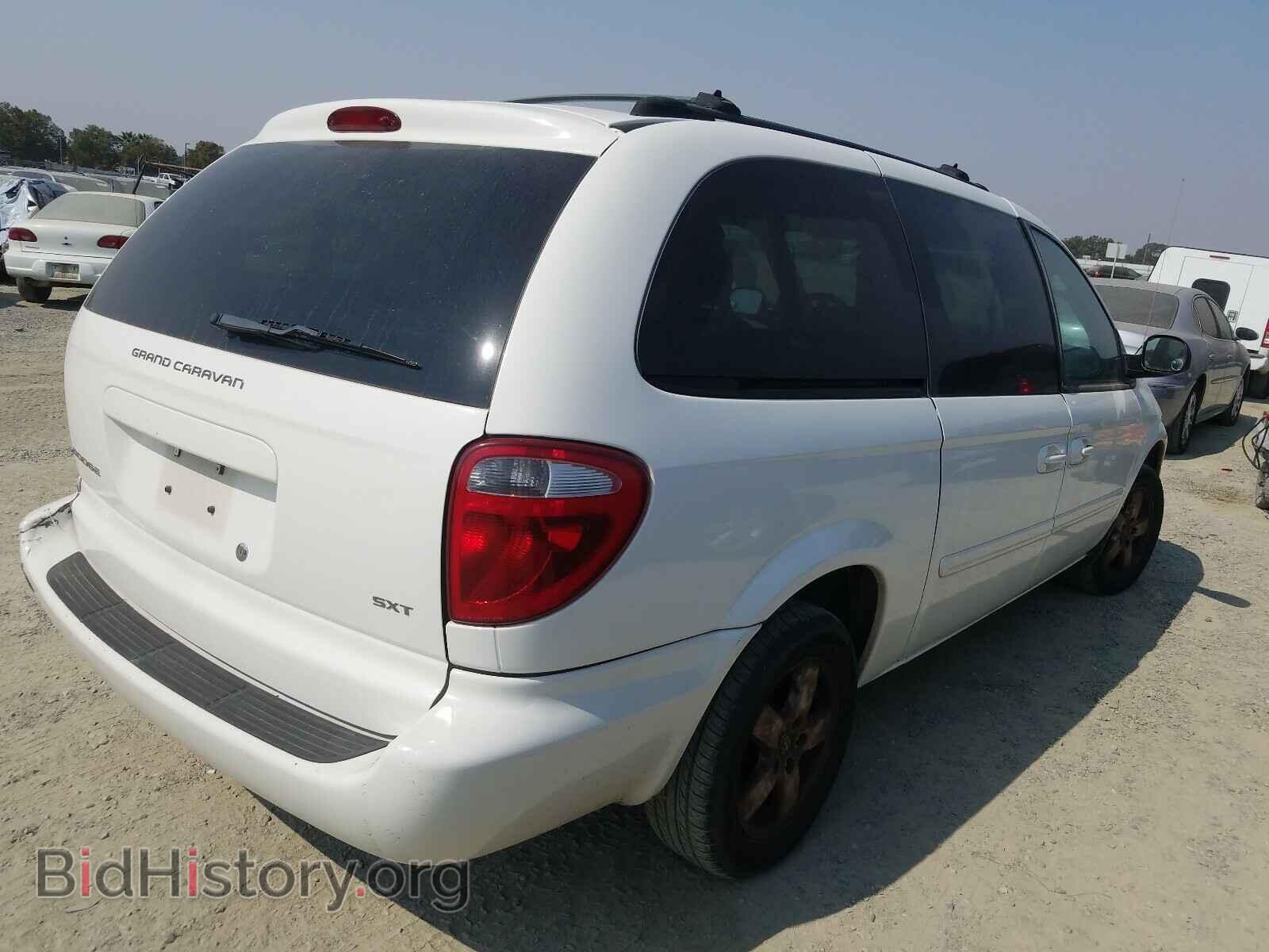 2005 DODGE CARAVAN - VIN: 2D4GP44L45R509529 - Фото 4