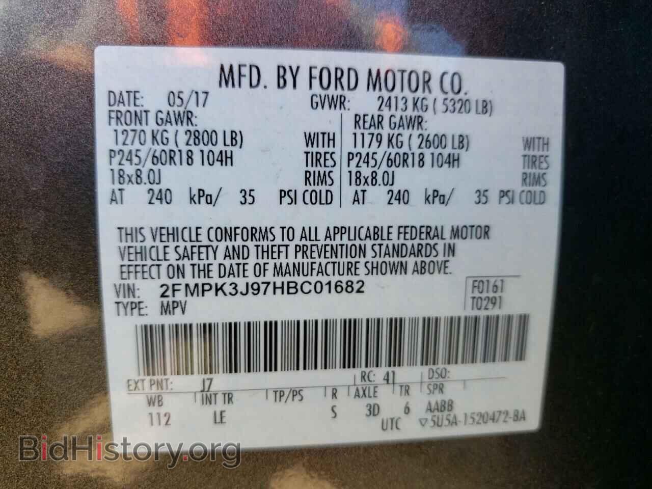 2017 FORD EDGE - VIN: 2FMPK3J97HBC01682 - Photo 10