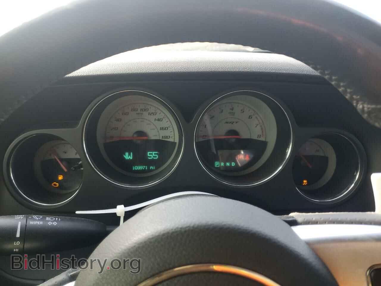 2014 DODGE CHALLENGER - VIN: 2C3CDYDJ0EH236125 - Фото 9
