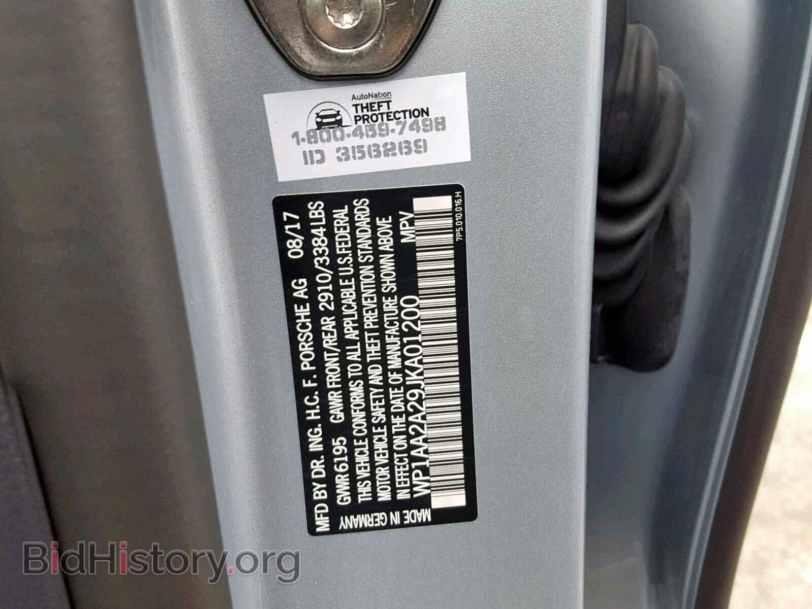 2018 PORSCHE CAYENNE - VIN: WP1AA2A29JKA01200 - Фото 10