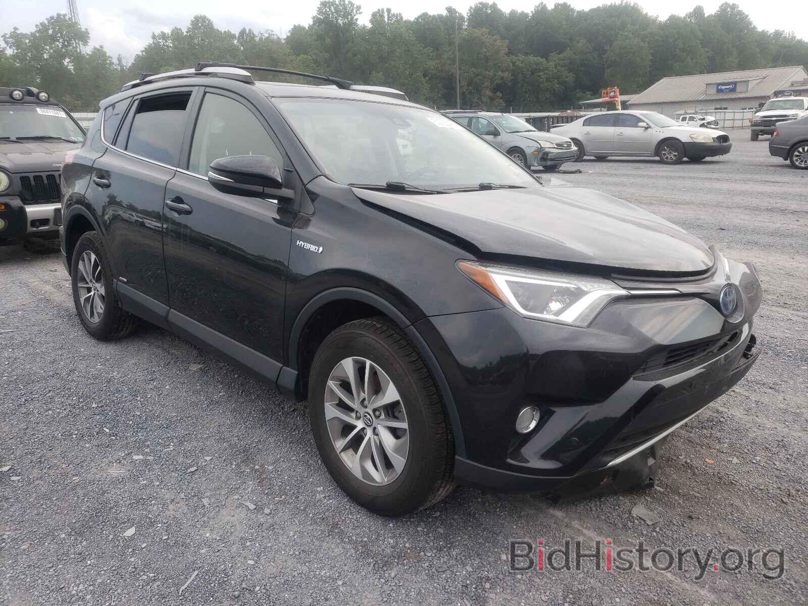 Photo JTMRJREV5GD014251 - TOYOTA RAV4 2016