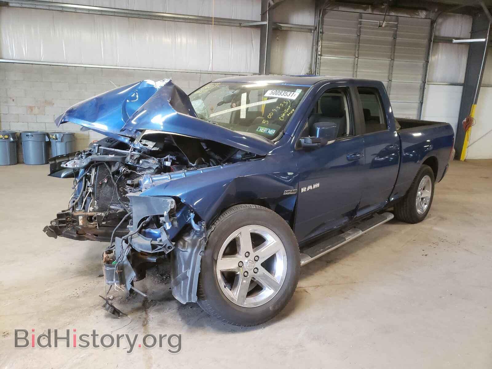 2010 DODGE RAM 1500 - VIN: 1D7RV1GTXAS243261 - Фото 2