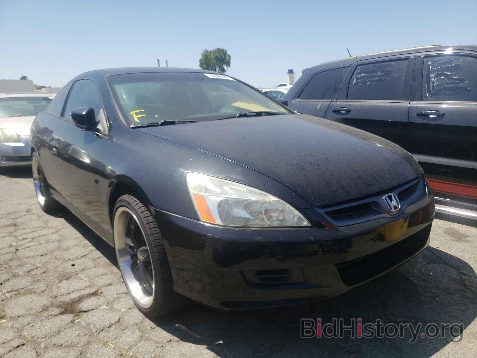 Photo 1HGCM72307A001253 - HONDA ACCORD 2007