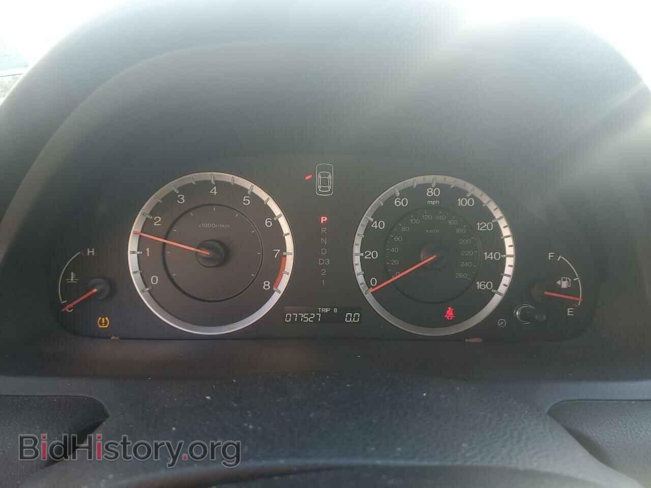 2012 HONDA ACCORD - VIN: 1HGCP2F74CA143302 - Фото 9