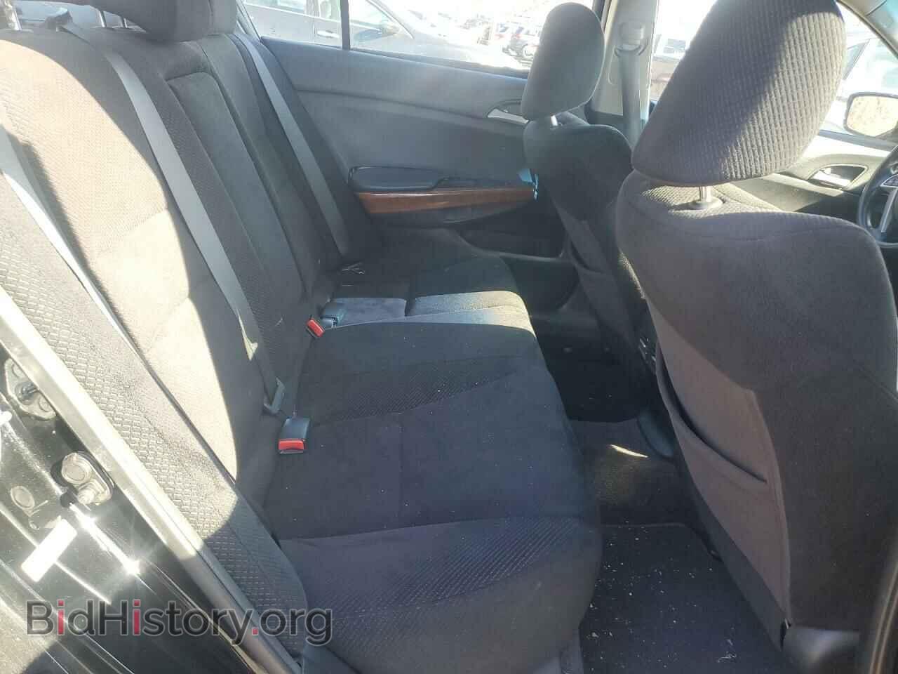 2012 HONDA ACCORD - VIN: 1HGCP2F74CA143302 - Фото 10