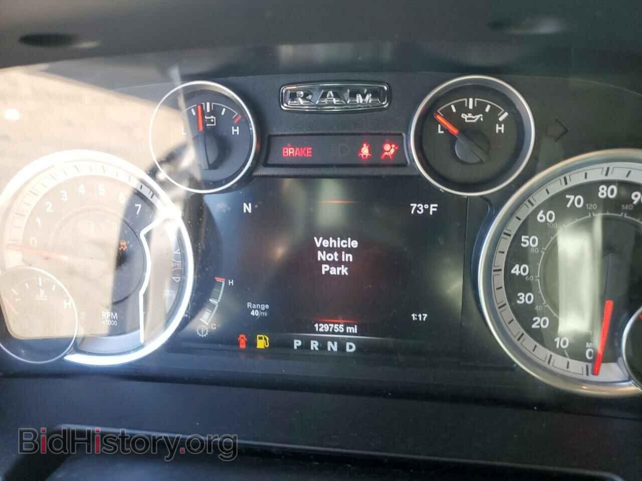 2015 RAM 1500 - VIN: 1C6RR7NTXFS739681 - Фото 9