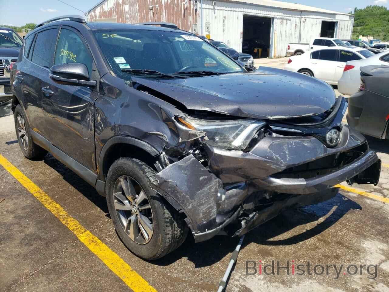 Photo 2T3RFREV4HW549660 - TOYOTA RAV4 2017