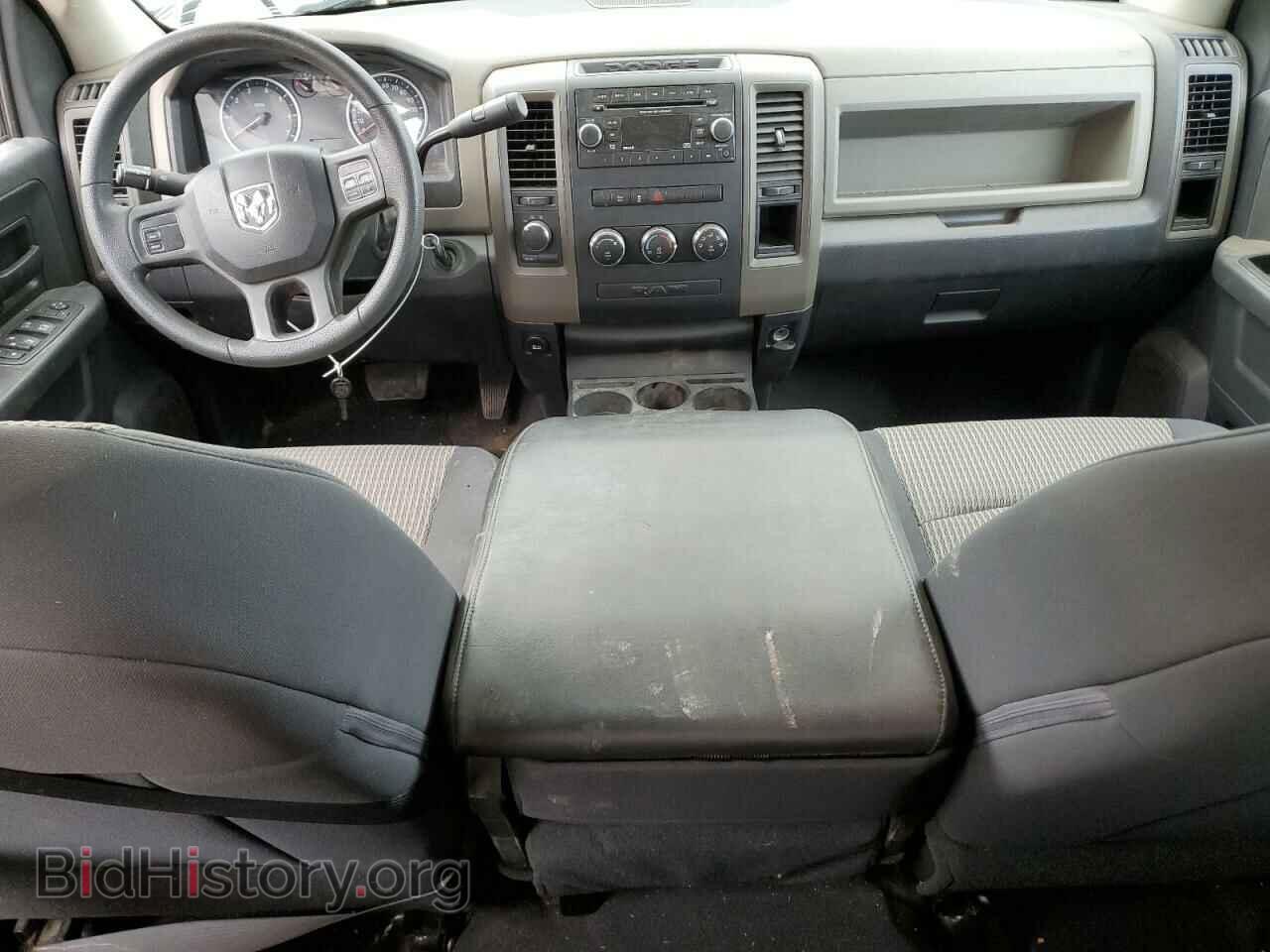 2012 DODGE RAM 1500 - VIN: 1C6RD7FTXCS308475 - Фото 8