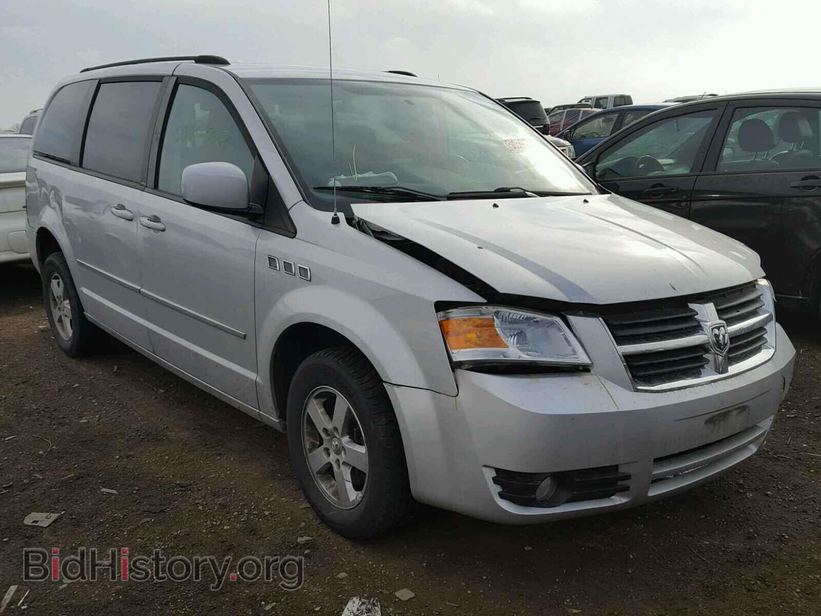 Photo 2D4RN5D19AR106725 - DODGE CARAVAN 2010