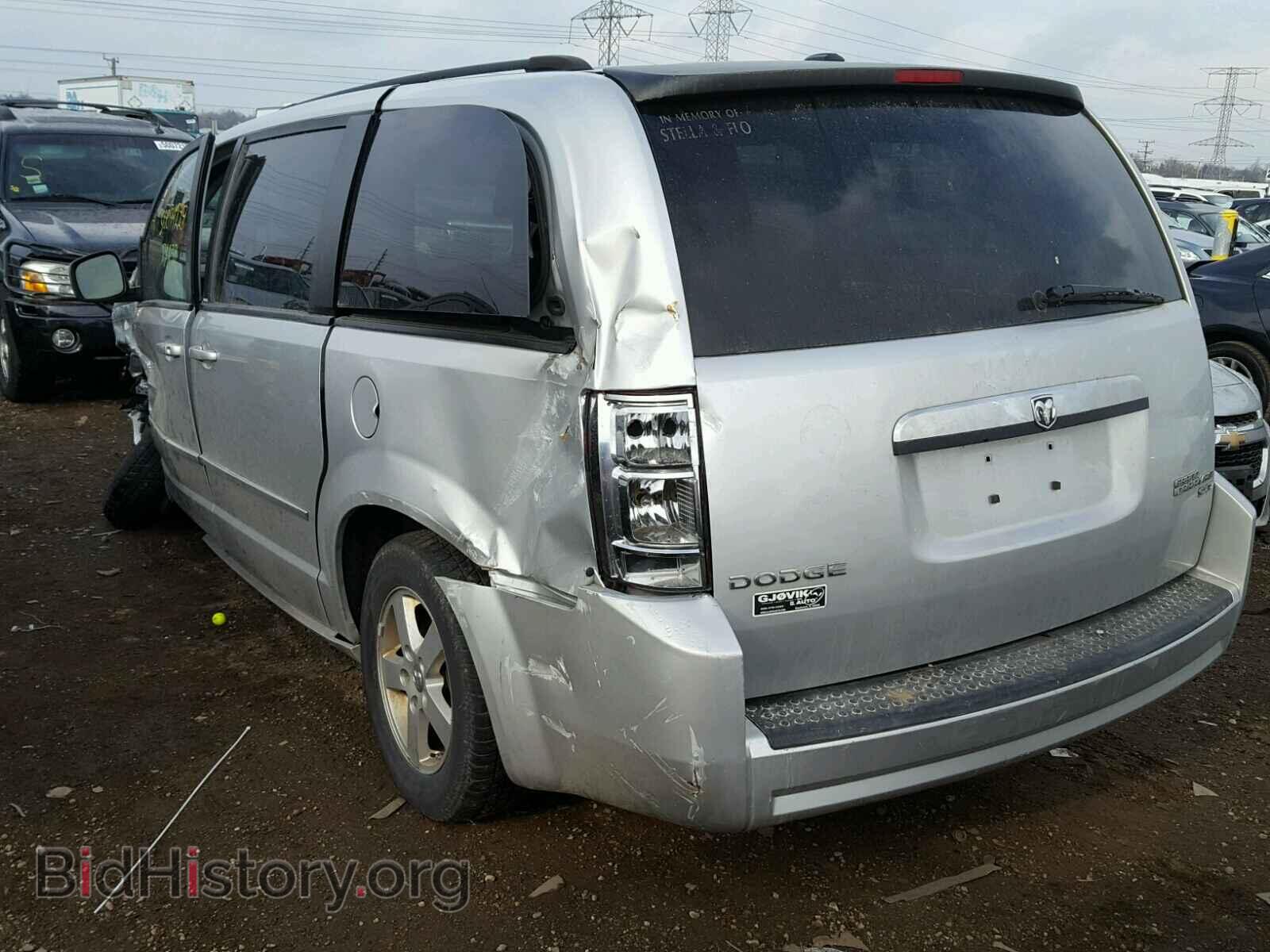2010 DODGE CARAVAN - VIN: 2D4RN5D19AR106725 - Фото 3