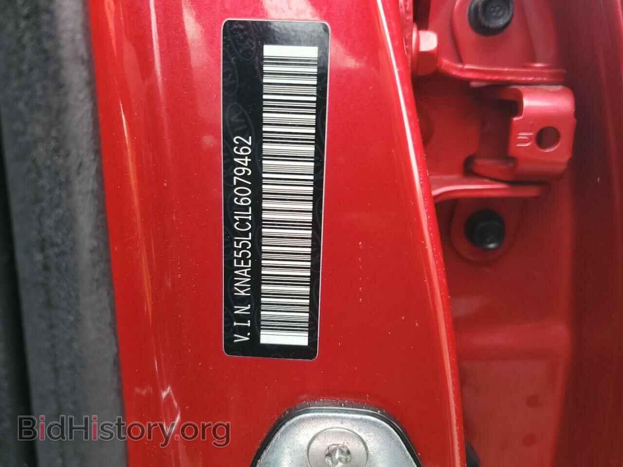 2020 KIA STINGER - VIN: KNAE55LC1L6079462 - Фото 15