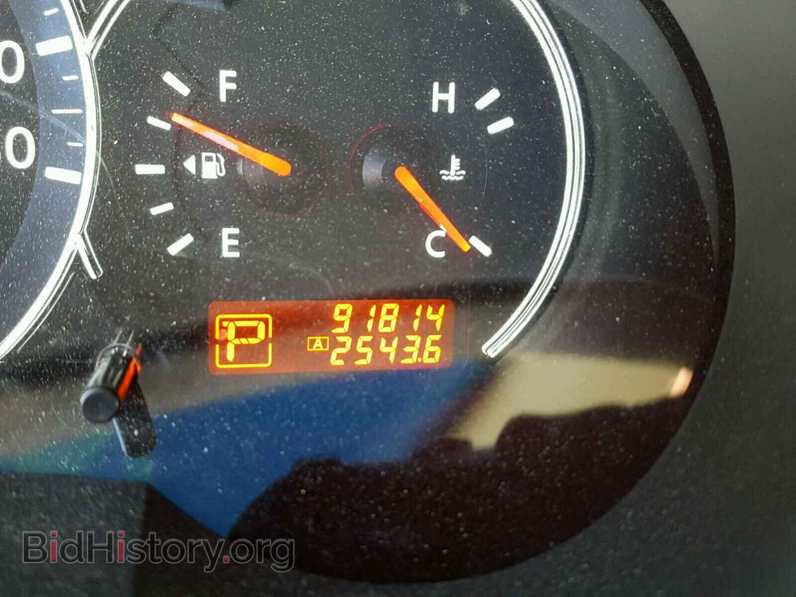 2010 NISSAN ALTIMA BAS - VIN: 1N4AL2AP1AN558548 - Фото 8