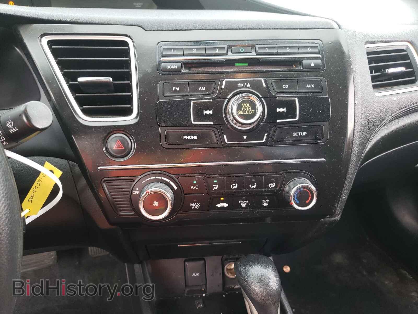 2013 HONDA CIVIC - VIN: 19XFB2F59DE220415 - Фото 9