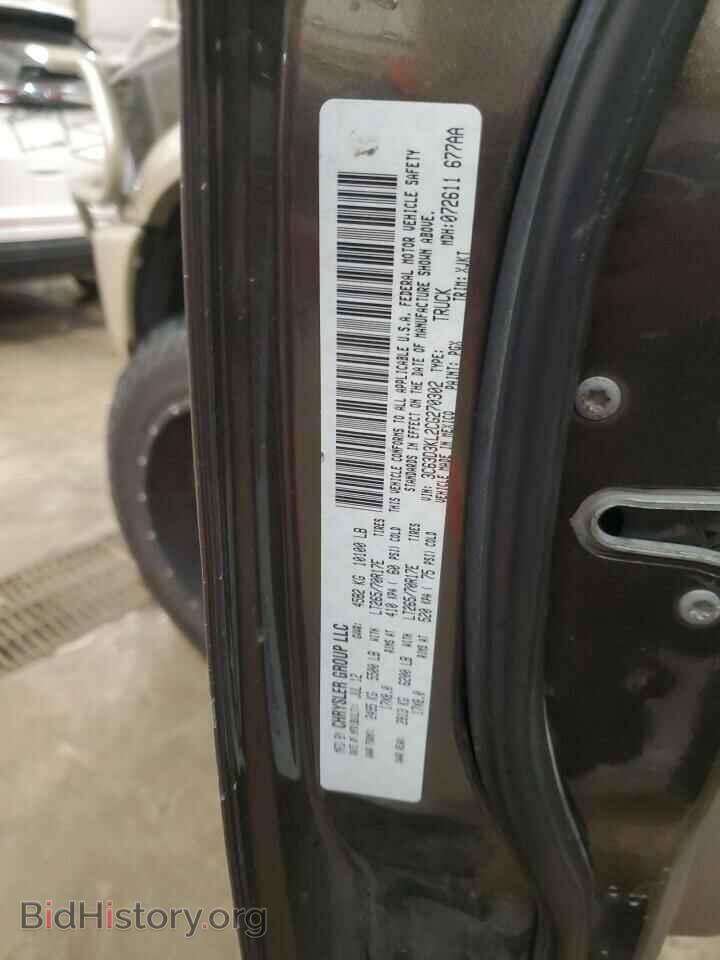 2012 DODGE RAM 3500 - VIN: 3C63D3KL2CG270302 - Photo 12