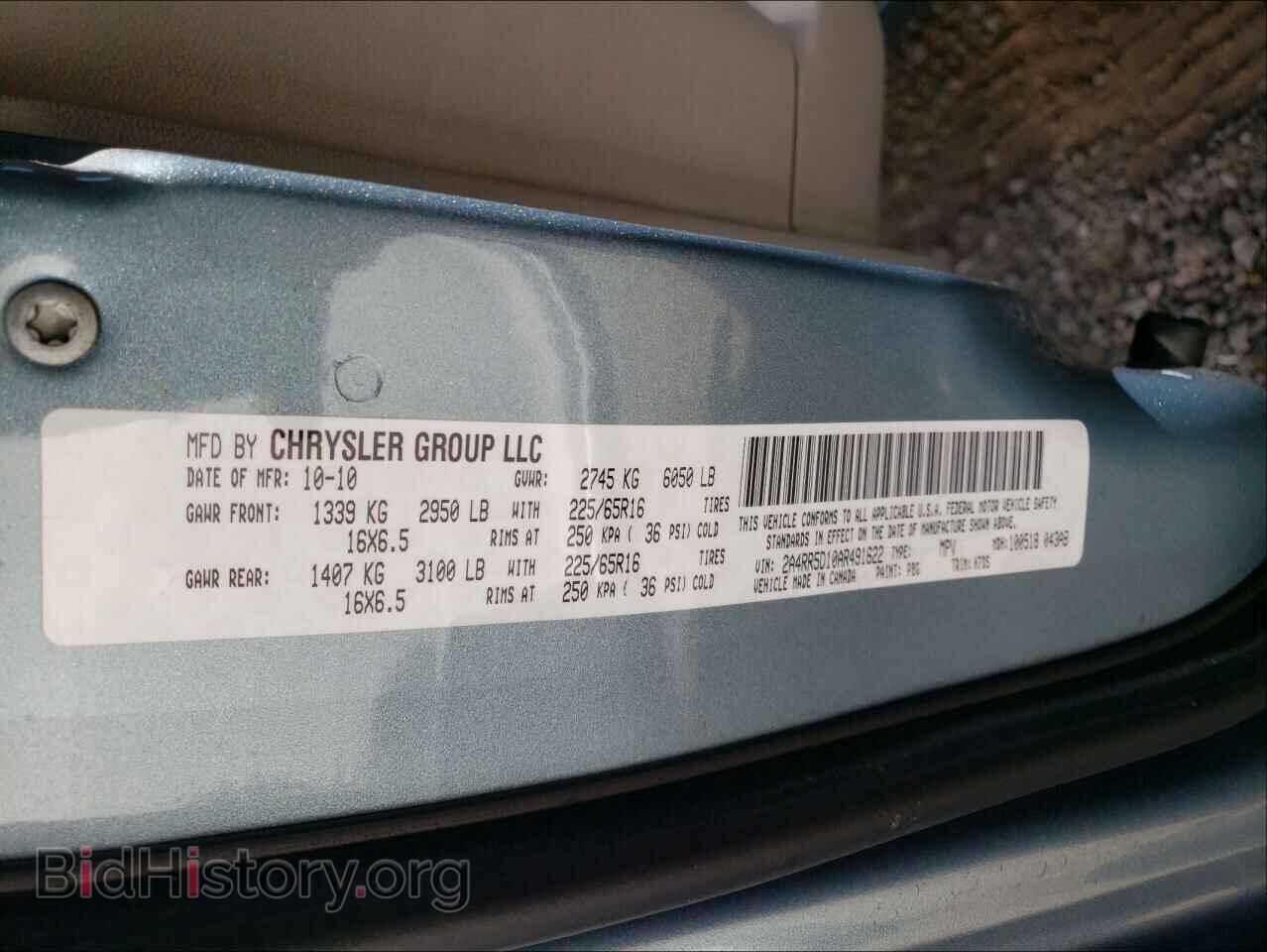 2010 CHRYSLER MINIVAN - VIN: 2A4RR5D10AR491622 - Photo 10