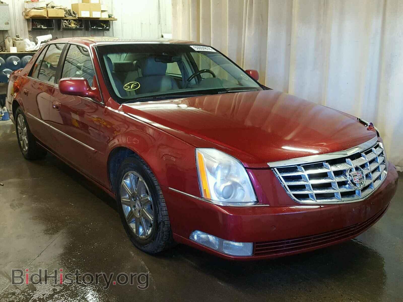 Фотография 1G6KH5E69BU123886 - CADILLAC DTS 2011