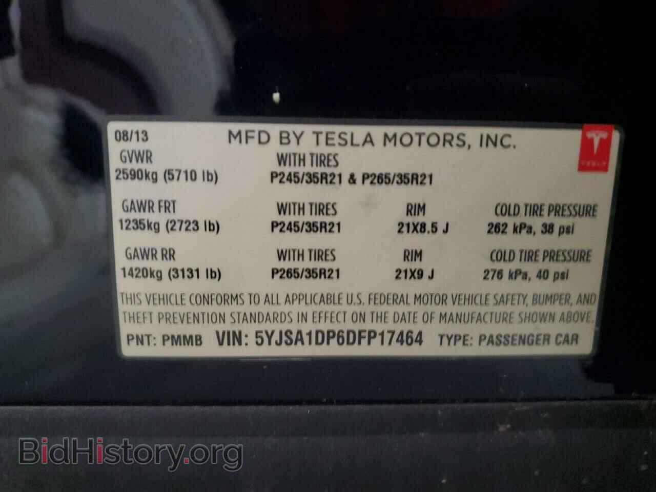 2013 TESLA MODEL S - VIN: 5YJSA1DP6DFP17464 - Фото 12