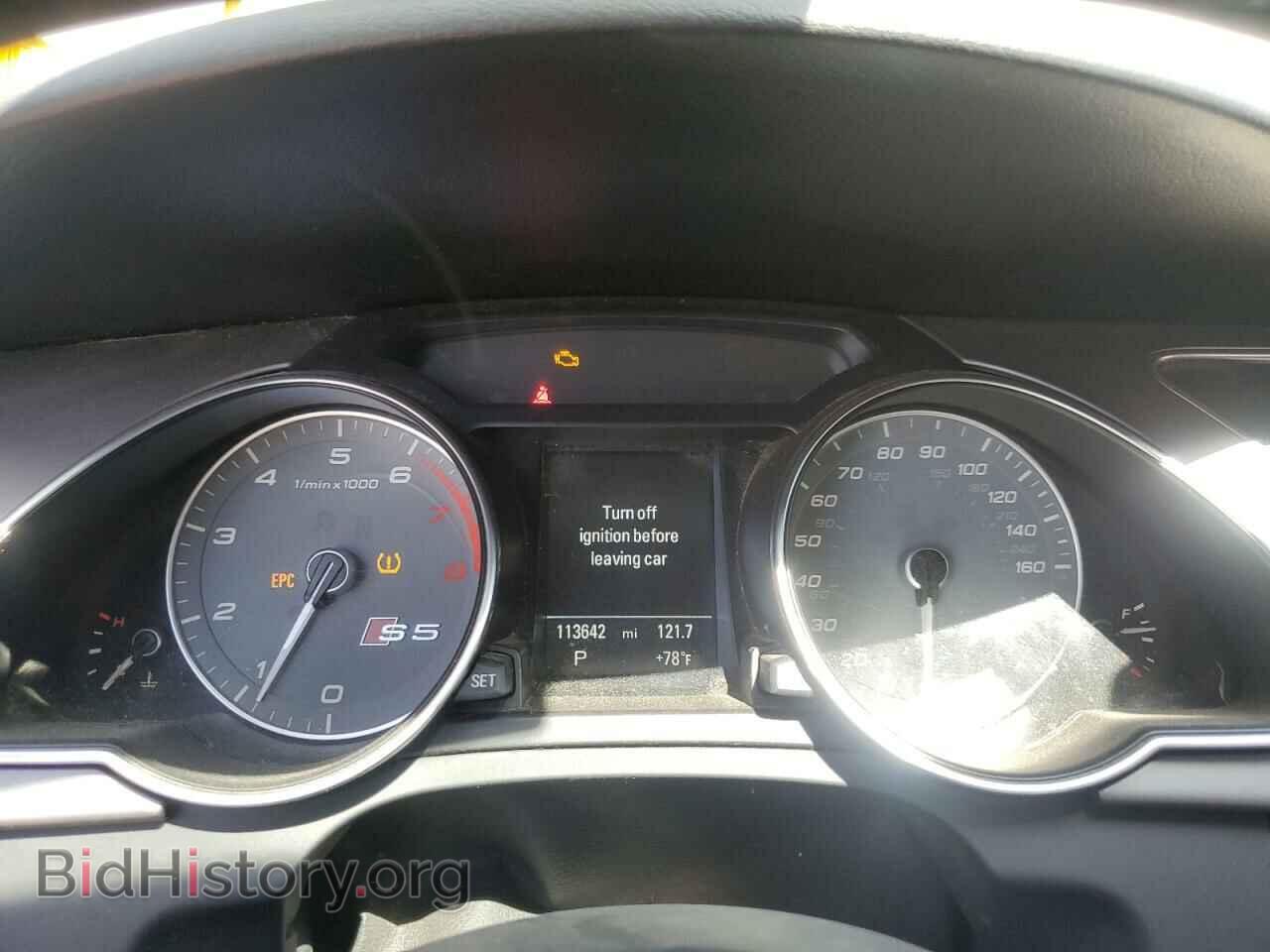 2014 AUDI S5/RS5 - VIN: WAUCGAFR7EA025416 - Photo 9