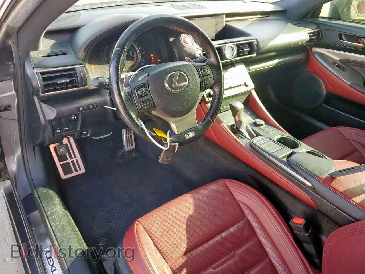 2016 LEXUS RX350 - VIN: JTHHE5BC0G5013836 - Фото 8
