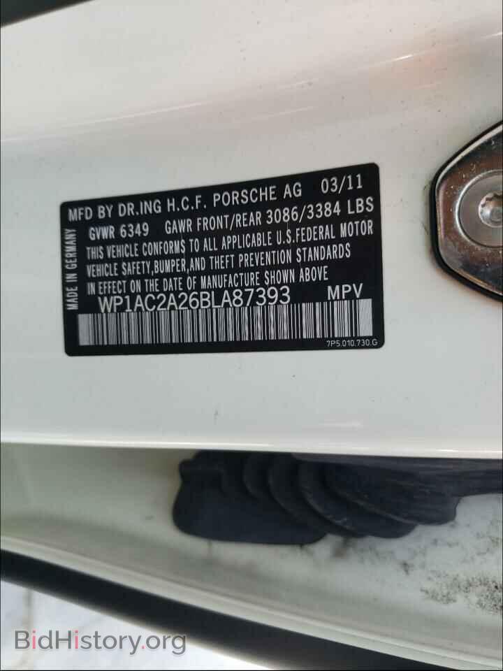 2011 PORSCHE CAYENNE - VIN: WP1AC2A26BLA87393 - Фото 10