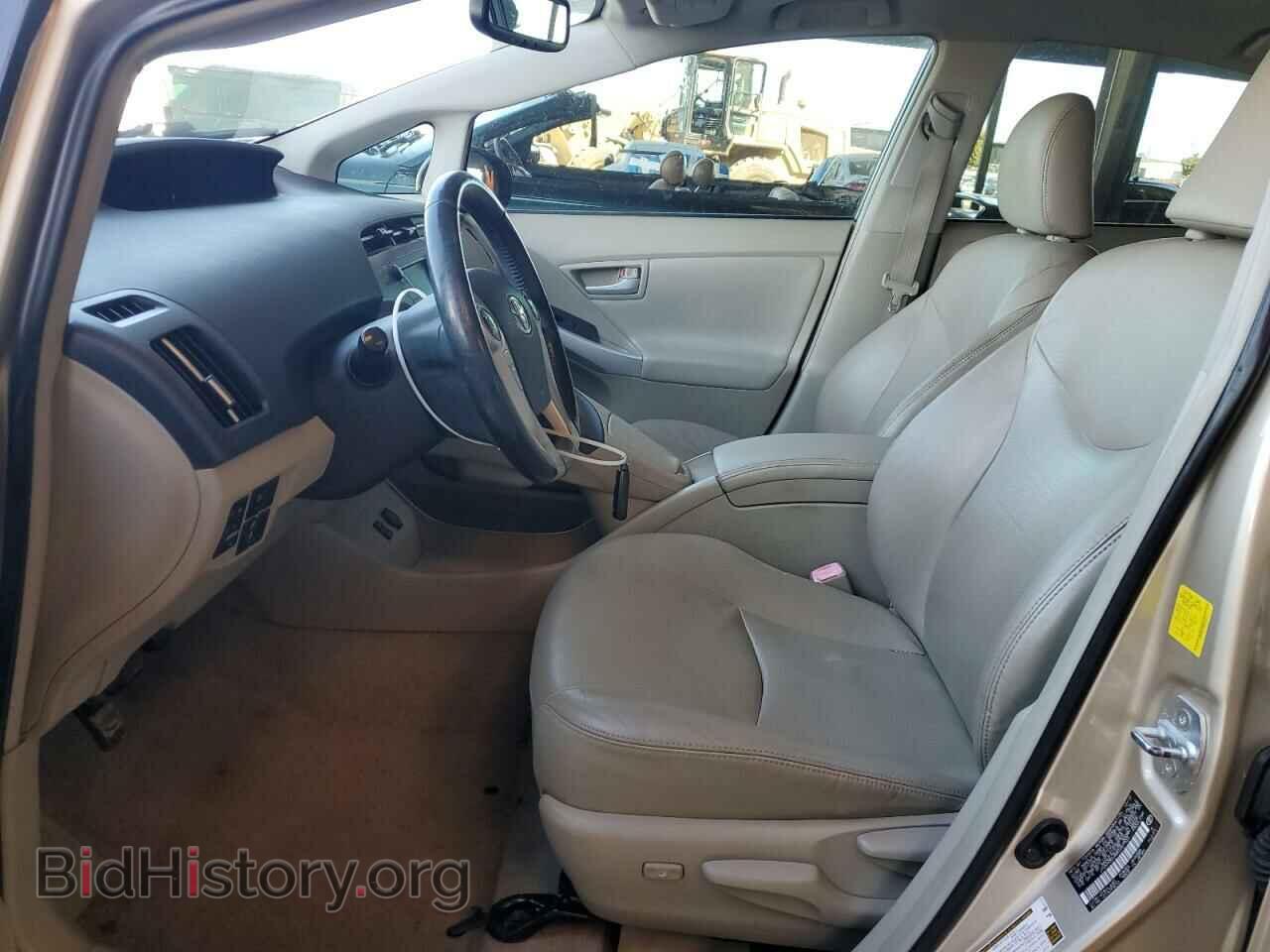 2011 TOYOTA PRIUS - VIN: JTDKN3DU8B0267933 - Фото 7