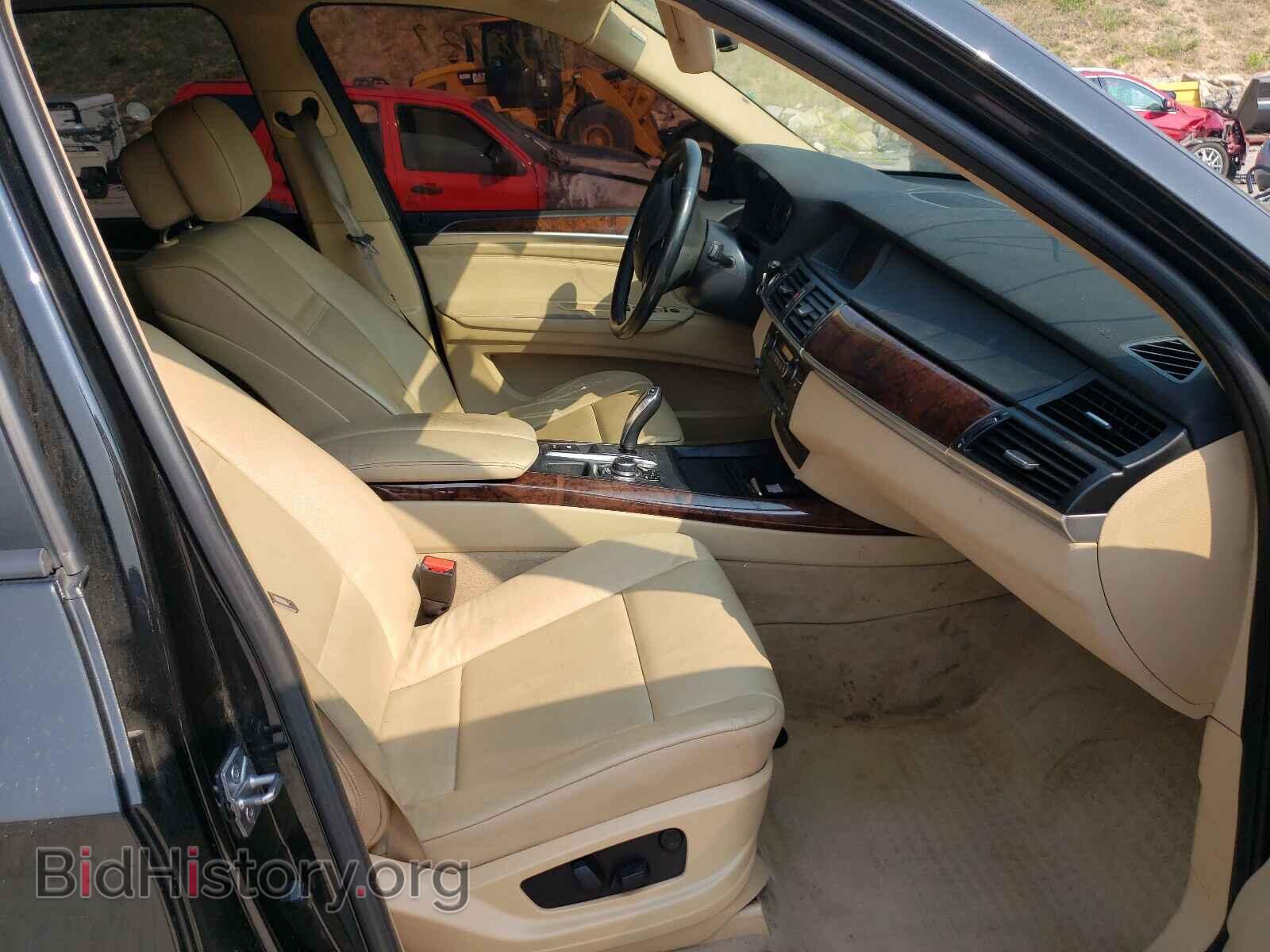 2012 BMW X5 - VIN: 5UXZV4C52CL991663 - Фото 5