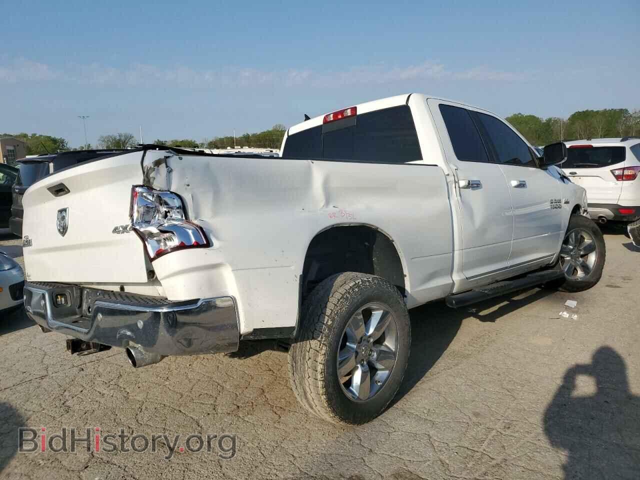 2017 RAM 1500 - VIN: 1C6RR7GT7HS680279 - Photo 3