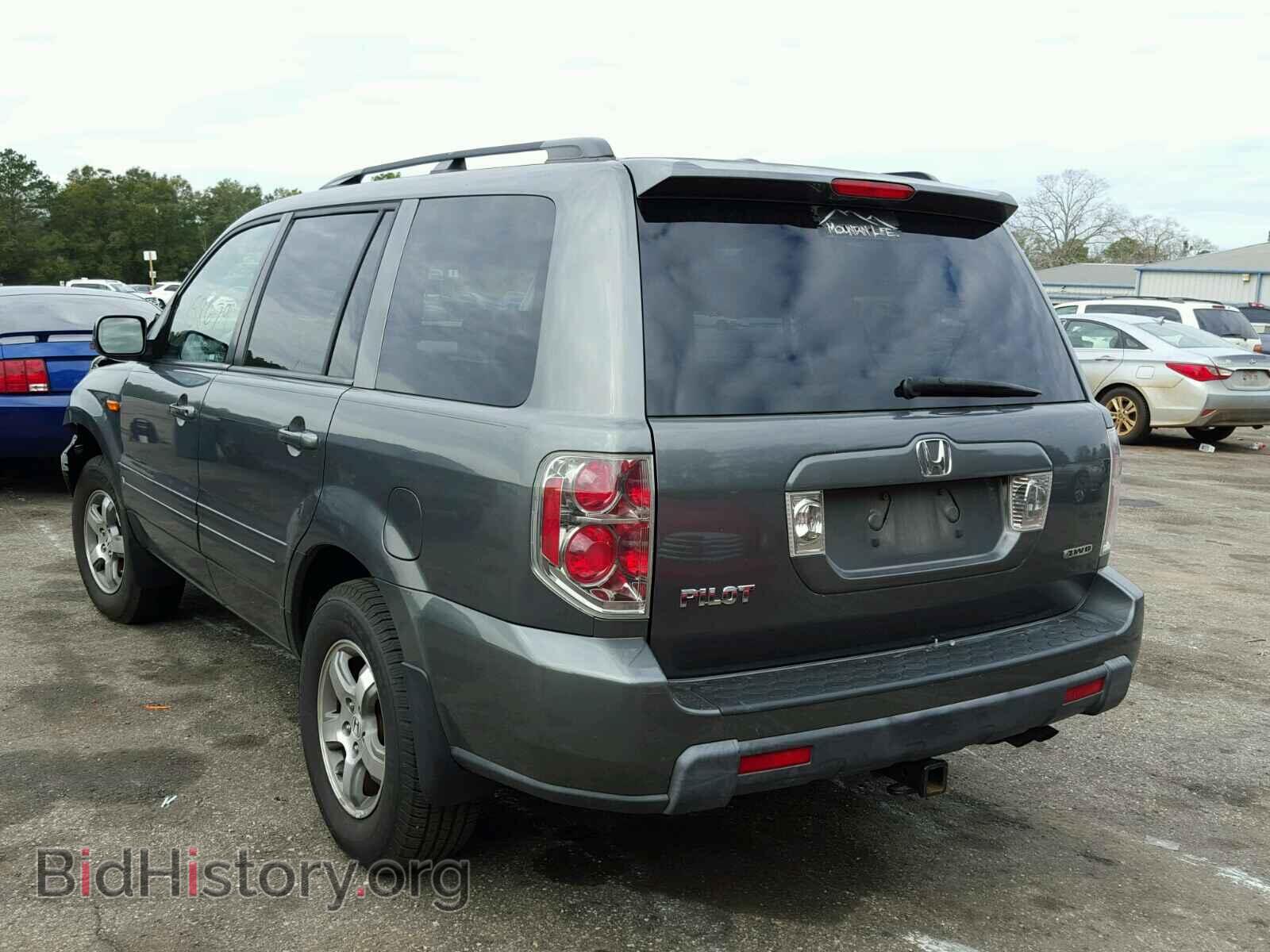 2008 HONDA PILOT - VIN: 5FNYF18358B044126 - Фото 3