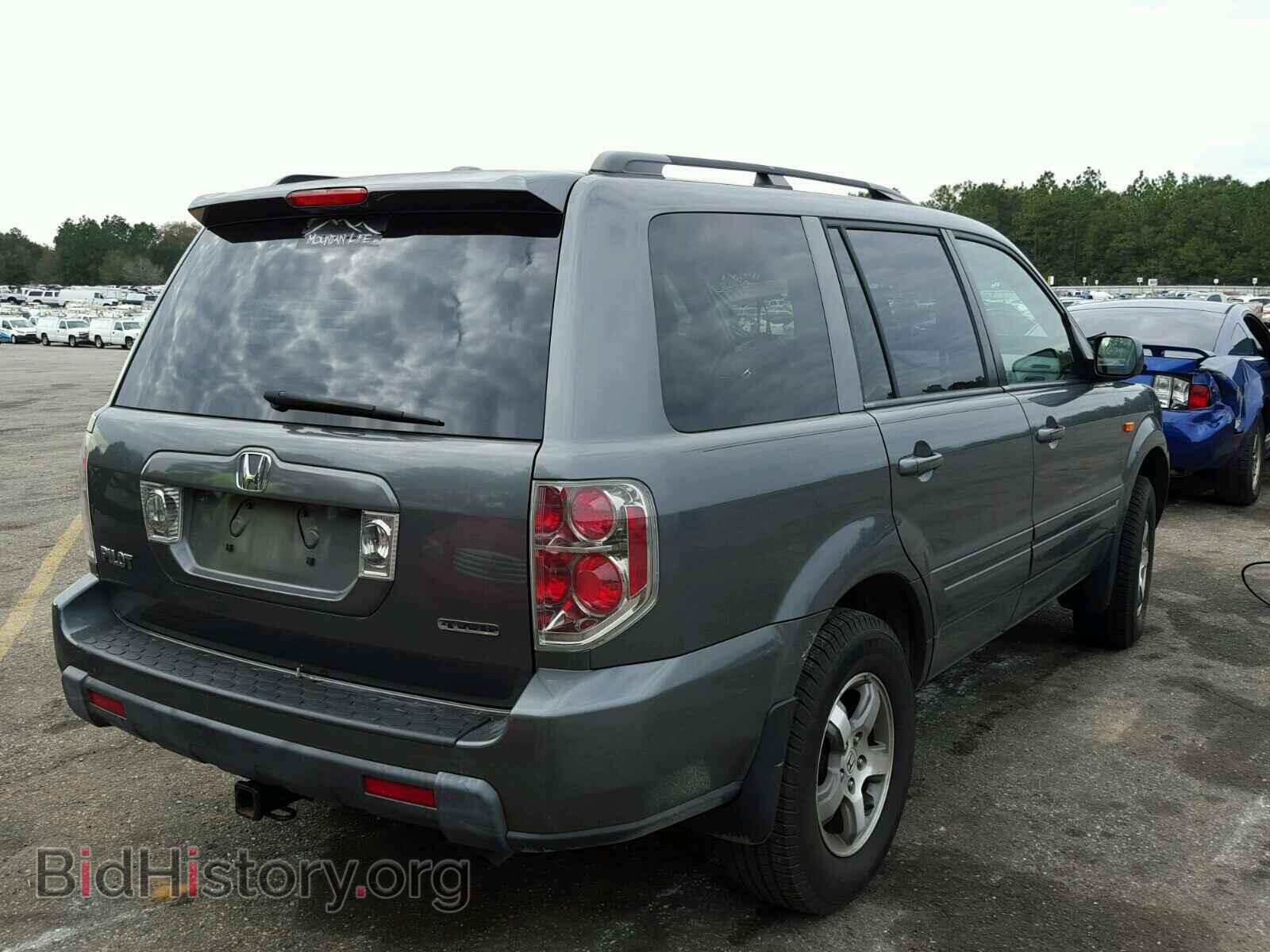 2008 HONDA PILOT - VIN: 5FNYF18358B044126 - Фото 4