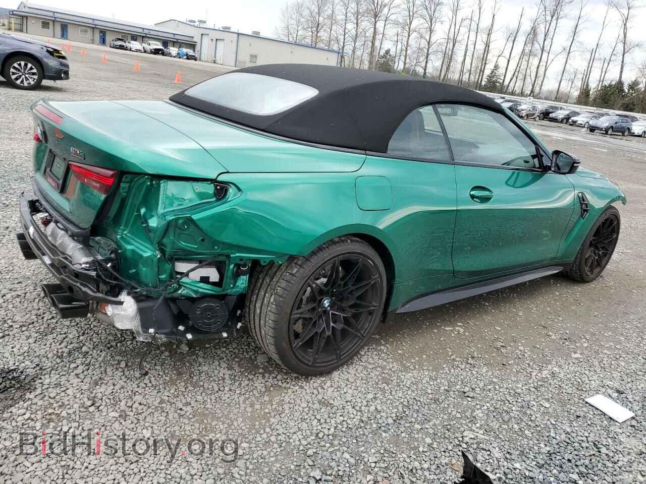 2025 BMW M4 - VIN: WBS43BA0XSCS97212 - Фото 3
