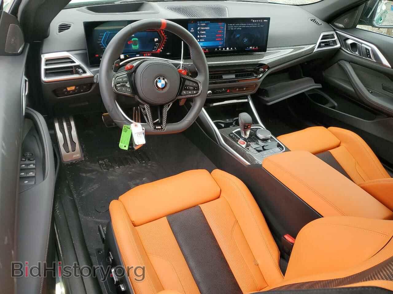 2025 BMW M4 - VIN: WBS43BA0XSCS97212 - Фото 8